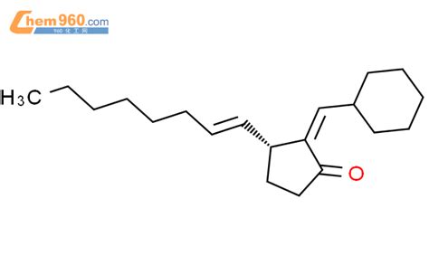 Cyclopentanone Cyclohexylmethylene E Octenyl