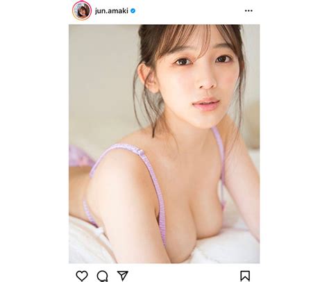 天木じゅん、ふんわり美乳ショットでお昼をお知らせ Wwsチャンネル