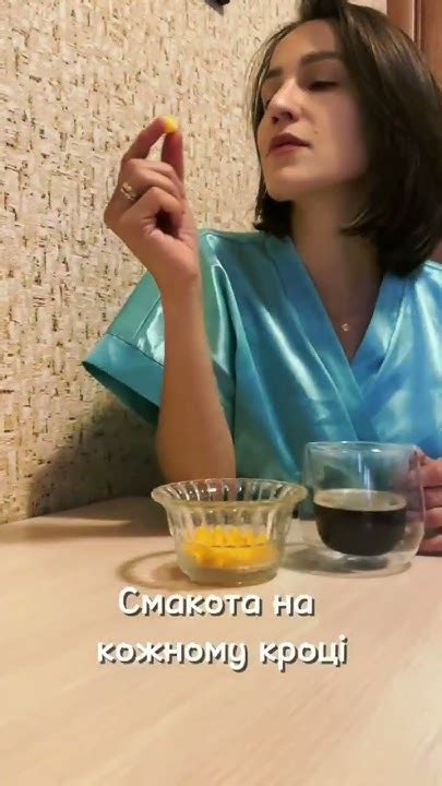 Чи можна сир до кави - YouTube