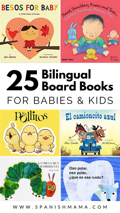 The Best Spanish Board Books for Babies & Toddlers | Bilingual book ...