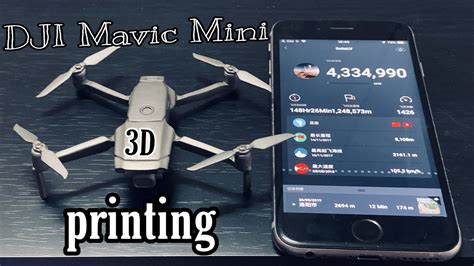 3d Print Dji Mavic Min Dji Drone 3d Printingtake Sg Youtube