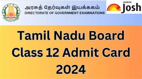 Tamil Nadu Board Class 12 Admit Card 2024 Release Date Exam Day Guidelines And Other Details