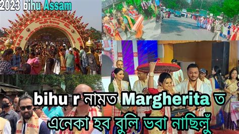 Margherita Town High School Bihu Processions Ll Guinness World