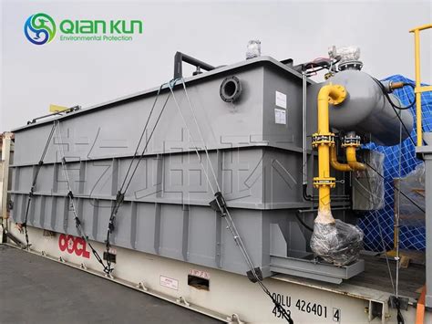 Petroleum Mining Wastewater Treatment Technology Library Qiankun