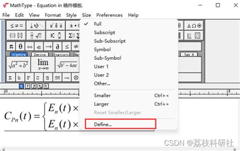 Wps Mathtype Mathtype Wps Mathtype Csdn