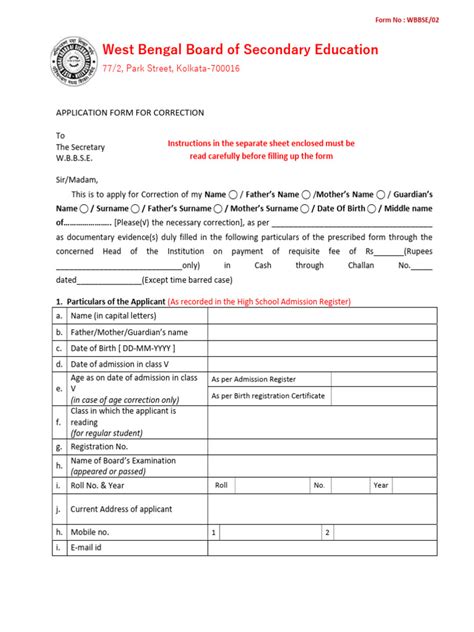 Application Form For Correction Pdf Birth Certificate Social Institutions