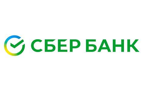 Сбербанк ао (SBER) — ЕвроФинанс