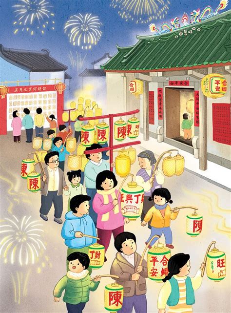 Chaoshan area spring festival gift packaging illustrations Chinese Graphic, Chinese Folk Art ...