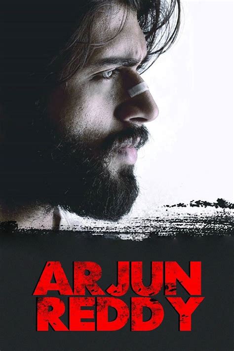 Arjun Reddy Rotten Tomatoes