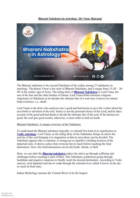 Ppt Bharani Nakshatra In Astrology Dr Vinay Bajrangi Powerpoint