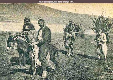The origins of the terms Armenia and Armenian 1905.az