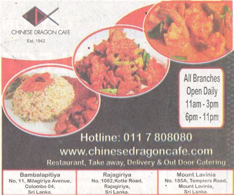 Chinese Dragon Café Home Delivery In Srilanka Synergyy