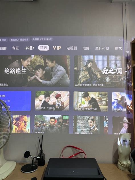 Xiaomi 4K laser home cinema projector, TV & Home Appliances, TV ...