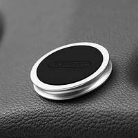 Магнитный Держатель Телефона в Авто Remax Car Holder RM-C30 Silver ...