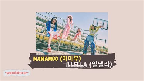 Mamamoo Illella Lyrics Youtube