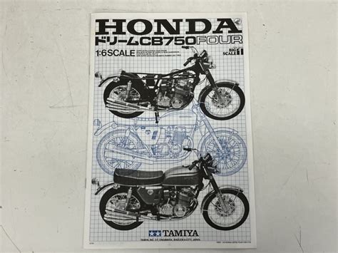 Yahoo オークション TAMIYA 1 6 HONDA CB750 FOUR ホンダドリーム プ