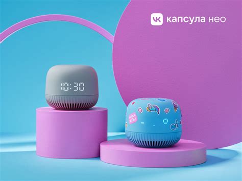 VK представил новую умную колонку VK Капсула Нео | Droider.ru