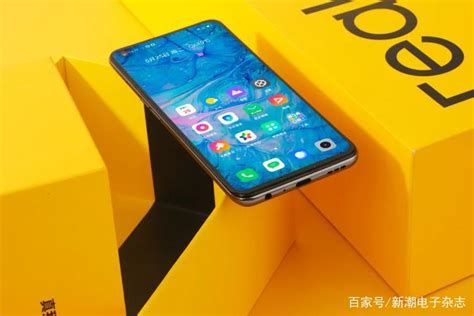 “精准打击”的晋级——realme 真我q3 Pro狂欢版百科ta说