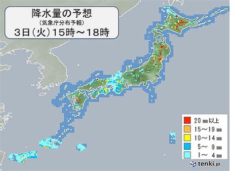 熱帯低気圧が北上 火曜 太平洋側を中心に所々で雨雲や雷雲が発達 激しい雨に注意 ライブドアニュース