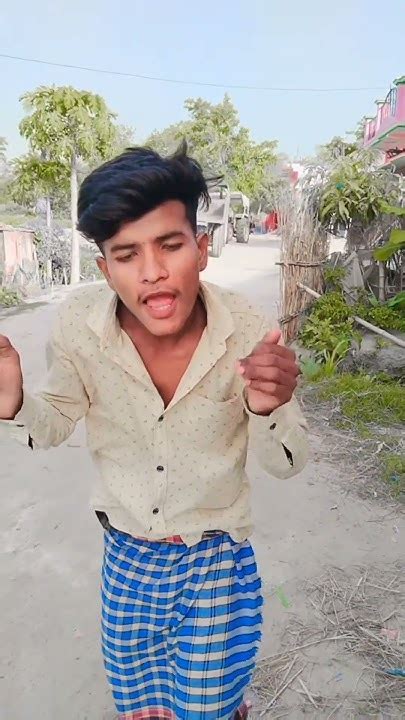 दम है तो हसी रोक कर दिखाओ 😁🤣😃😀 Virla Video Shortsfeed Funnyvideo Youtubeshort Bhajpuri Fun