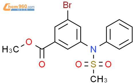 924650 24 8 Benzoic Acid 3 Bromo 5 Methylsulfonyl Phenylamino