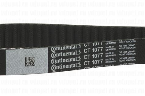 Комплект привода ГРМ. Z16-18XER CONTITECH CT1077K2