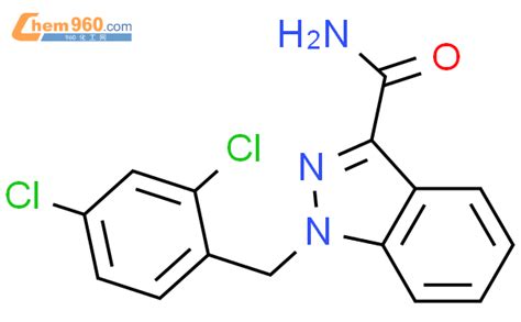 H Indazole Carboxamide Dichlorophenyl Methyl