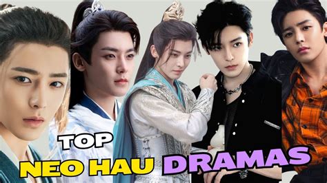 Top Best Neo Hou Drama List Huo Minghao Dramas Like Hobby Youtube