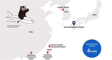 International flights | List of destinations｜Kumamoto Airport Official ...