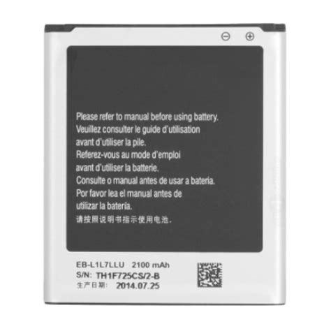 Samsung Galaxy Express Gt I Replacement Battery Aussiebatt