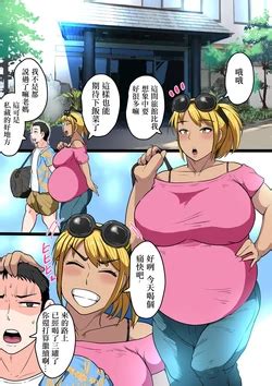 Group Nf Freak E Hentai Galleries