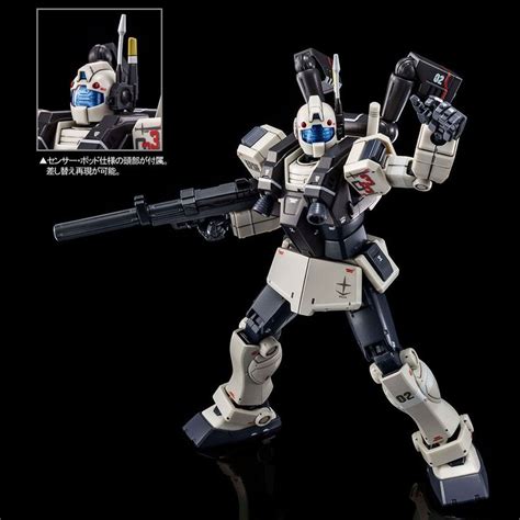 P Bandai HG 1 144 RGM 79V GM Night Seeker MSD Ver Release Info