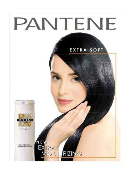 Pantene Pro V Riccichan