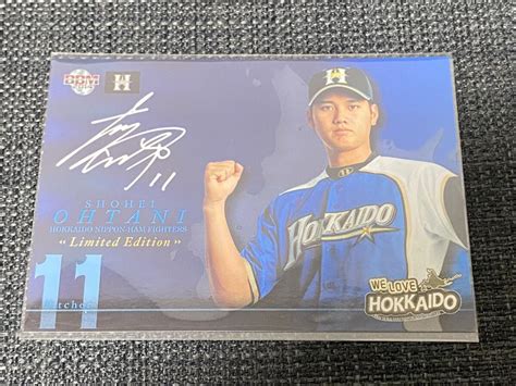 未使用極美品 激レアBBM 2014 大谷翔平 SHOHEI OHTANI 北海道日本ハムファイターズ リミテッド エディション WE