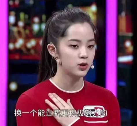 欧阳娜娜重返学校，网友：她终于“滚出”娱乐圈了？ 每日头条