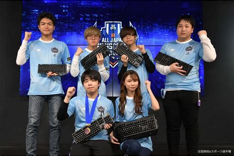 「第4回 全国高校eスポーツ選手権」の開催発表、追加タイトルも検討 マイナビニュース