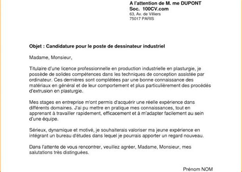 Lettre De Motivation Reconversion Professionnelle Gratuite Laboite Cv Fr