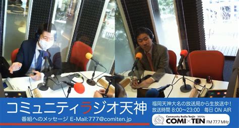 「回転寿司で醤油の瓶を舐める？」 〜福岡の弁護士法人三角総合法律事務所〜 弁護士法人三角総合法律事務所 福岡の総合弁護士事務所