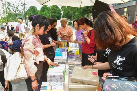 成都高新区启动全民阅读系列活动，打造属于高新人自己的阅读品牌