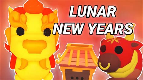 New Adopt Me Lunar New Years Update Youtube