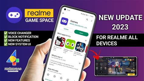 Realme Game Space New Update 2023 New Features Voice Changer New