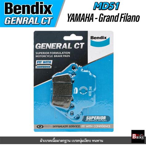 Bendix Gct Md Yamaha Nmax Grand Filano Aerox