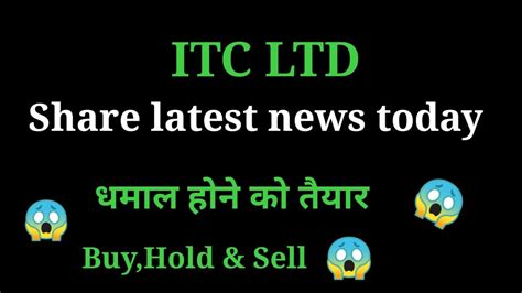 Itc Share Price Today L Itc Share Latest News L Itc News Today Itc