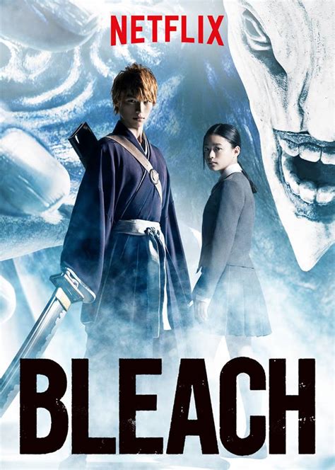 Live Action De Bleach Ya Está Disponible En Netflix Otaku Press