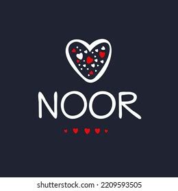 Creative Noor Name Vector Illustration Stock Vector (Royalty Free ...