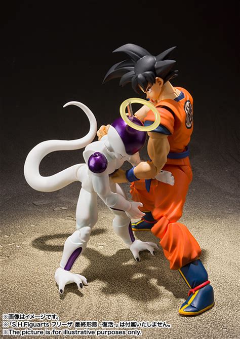 S H Figuarts Son Goku A Saiyan Raised On Earth Tamashii Web