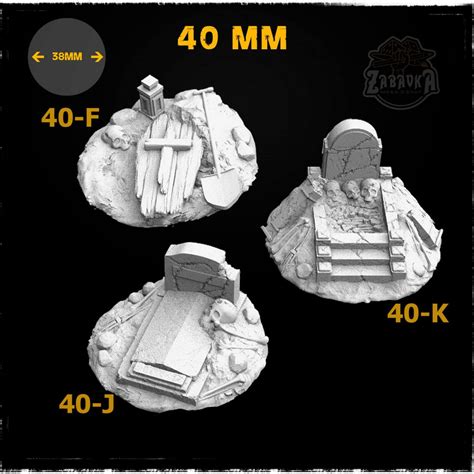 Graveyard 1 40mm Resin Base Toppers