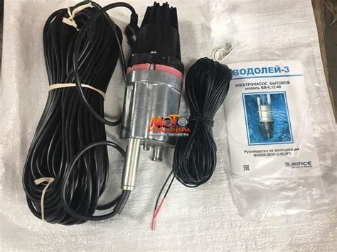 Насос для колодца Водолей-3 (кабель 40 м) купить по выгодной цене в ...