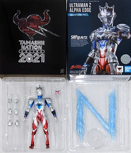 Figure S H Figuarts Ultraman Jet Alpha Edge Special Color Ver