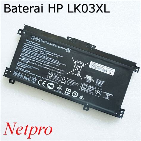 Jual Baterai Laptop HP Envy X360 17 M 15 M Series HSTNN LB7U LK03XL NP